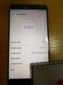 mate70最新爆料系统可以用安卓系统吗,畅享原生体验，解锁无限可能