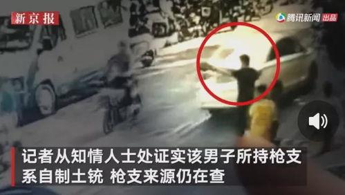 武汉小伙爆料视频最新一期,揭秘背后惊人真相