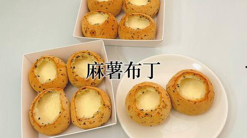 麻薯新家最新爆料,独家爆料带你探秘明星新居