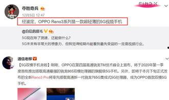 戈娅爆料视频大全最新版,精彩瞬间大盘点