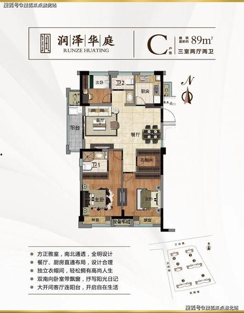 广西吴小姐最新爆料电话,揭秘惊人内幕！