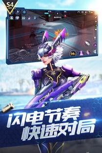 枪神对决爆料网站大全最新,揭秘最新爆料网站大全，尽享射击盛宴