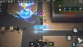 最新角色爆料逃跑吧少年,神秘角色曝光！逃跑吧少年新成员引热议