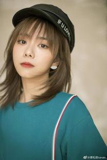 谭松韵最新八卦爆料,细节揭秘引网友热议