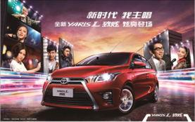 宇哥租车爆料最新消息新闻,最新租车行业动态揭秘