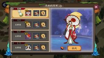 最新爆料秘闻大全,独家内幕大公开