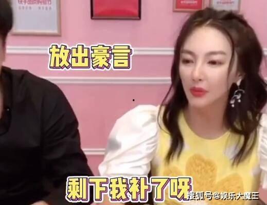 张雨绮辛巴最新爆料视频,揭秘娱乐圈背后真相